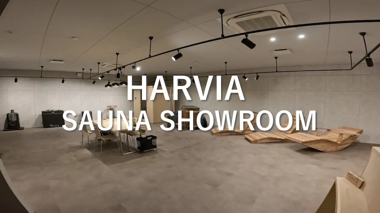 HARVIA SAUNA SHOWROOM