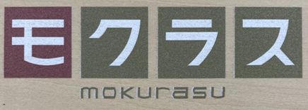 ロゴの範囲のみに白インク処理した場合