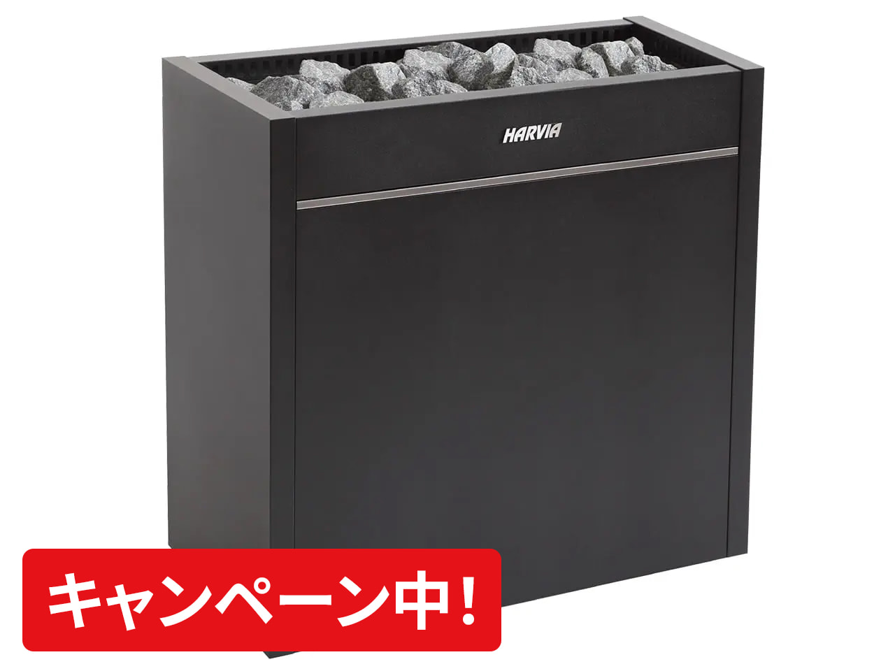サウナヒーター『VIRTAシリーズ』