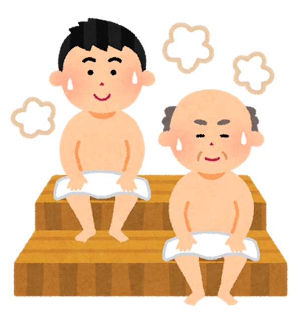 サウナ イメージイラスト